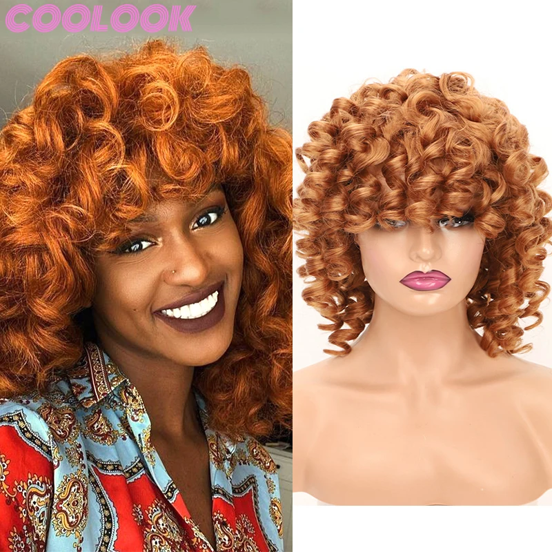 Doğal Kahverengi Kısa Afro Kinky kıvırcık postiç Kadınlar için 12 İnç Turuncu Derin kıvırcık saç Peruk Sentetik Sarışın Kırmızı Cosplay Peruk 613 0