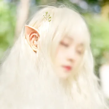 1 Çift Cadılar Bayramı Elf Kulaklar Avatar Goblin Canavar Sahte Kulaklar Peri Cosplay Dekorasyon Yetişkin Çocuk Cadılar Bayramı Partisi TPR Eğlenceli Sahne