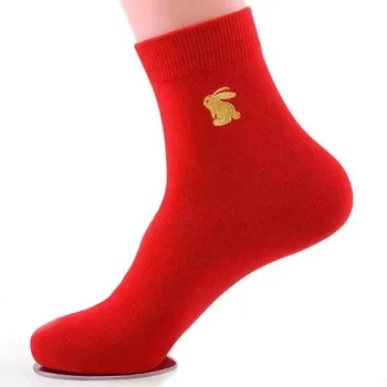 1 Çift Erkek Kadın Pamuk Çorap Orta Tüp Sonbahar Kış Moda Şanslı Kırmızı Sıcak Rahat Nefes Ter Emme Çorap