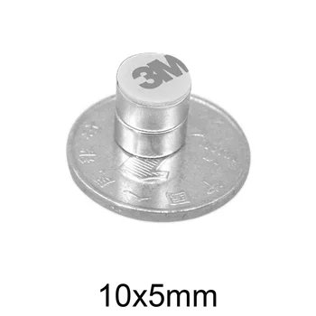 10/20/30/50/100/150 ADET 10x5mm Disk Güçlü Güçlü Neodimyum Mıknatıs 3M Çift yapışkan bant 10 * 5 Yuvarlak Kalıcı Mıknatıs 10x5
