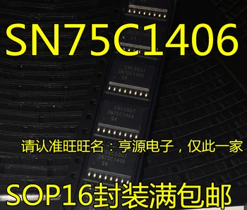 10 adet SN75C1406DWR SN75C1406 SOP-16