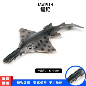 13cm Deniz Yaşamı vahşi Hayvanlar testere balık ray Modeli Aksiyon Figürleri Okyanus Deniz Akvaryumu Biliş su oyuncakları Koleksiyonu Çocuklar hediyeler