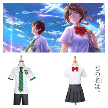 2019 Anime Kimi Hiçbir Na Wa Adınız Tachibana Taki Ve Miyamiu Mitsuha Cosplay Kostüm Üniforma Okul Üniformaları