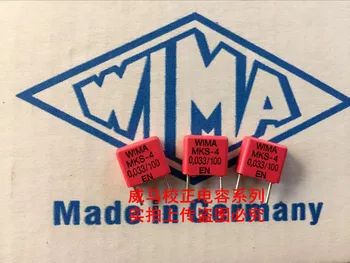 2020 sıcak satış 10 adet / 20 adet WIMA Almanya Kondansatör MKS4 100V 0.033 UF 100V 333 33n P: 7.5 mm Ses kapasitör ücretsiz kargo