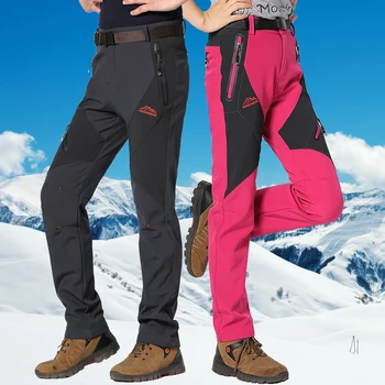 2021 Kış kayak pantolonu Erkekler ve Kadınlar için Açık Yüksek Kaliteli Rüzgar Geçirmez Su Geçirmez Sıcak Kar Pantolon Kış Kayak Snowboard Pantolon