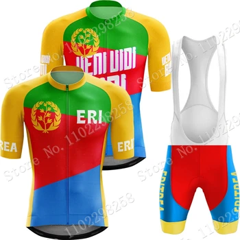 2022 Eritre Milli Takım Bisiklet Jersey Seti Kısa Kollu Kırmızı Mavi Giyim Yol Bisikleti Gömlek Takım Elbise Bisiklet Önlüğü Şort MTB Ropa