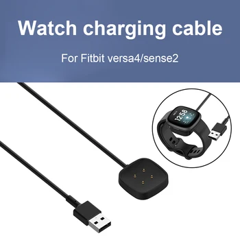 30cm / 1m Smartwatch Şarj Standı Hızlı Şarj Manyetik şarj kablosu dok istasyonu Kablosu Dock Aksesuarları Fitbit Versa4 / sense2