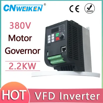 380V2.2KW/4KW / 5.5 kw / 7.5 kw Mini VFD değişken frekanslı invertör Motor Hız Kontrol Dönüştürücü için
