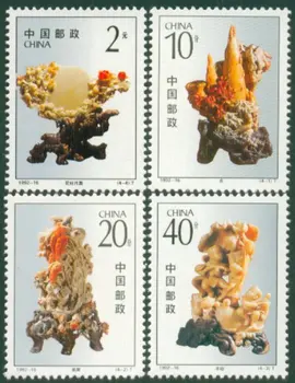 4 Adet / grup Yeni Çin Post Damga 1992-16 Qingtian Taş Oyma Sanatları Pullar MNH