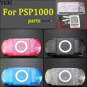 4 Renk İsteğe Bağlı Temizle Tam Konut Shell Kapak Kılıf Sony PSP1000 PSP 1000 Oyun Konsolu ücretsiz tornavida