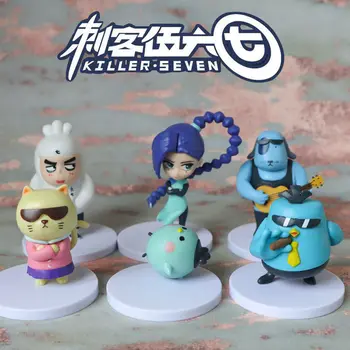 6 Adet / takım Heykelcik Aksiyon Oyuncakları Çocuklar İçin Anime Makas Yedi Mini Bebek Liuqi Wu On Üç Dai Bo Xiao Fei Da Fei Masası Oyuncak