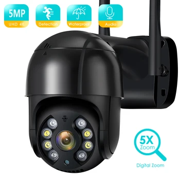 BESDER 5MP PTZ IP Kamera Wifi Açık AI İnsan Algılama Ses 1080P Kablosuz Güvenlik CCTV P2P RTSP 4X Dijital Zoom Wifi Kamera