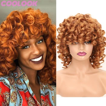 Doğal Kahverengi Kısa Afro Kinky kıvırcık postiç Kadınlar için 12 İnç Turuncu Derin kıvırcık saç Peruk Sentetik Sarışın Kırmızı Cosplay Peruk 613