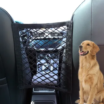 Elastik Araba Net Köpek Güvenlik İzolasyon Çit Çocuk Seyahat İzolasyon Bariyeri Örgü Gerilebilir Araba İç Ağ Pet Malzemeleri