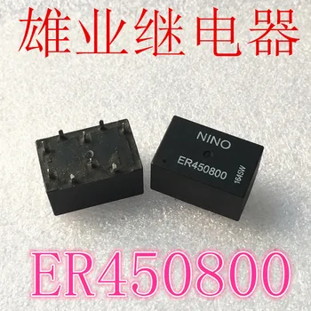 Er450800 otomatik röle 9-pin 12VDC