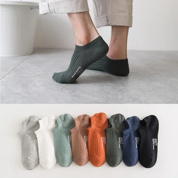 Erkek Pamuk Çorap Moda Nefes Örgü Erkekler Rahat Rahat Ayak Bileği Çorap Çanta Erkekler Sokak Moda Artı Boyutu