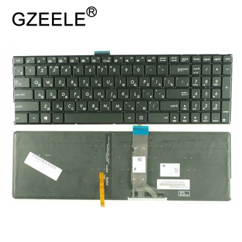 GZEELE yeni Rus Laptop Klavye için ASUS K501 K501U K501UB K501UQ K501UW K501UX A501L RU arkadan aydınlatmalı çerçeve olmadan Arkadan Aydınlatmalı