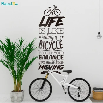 Hayat, Dengenizi Korumak için Bir Bisiklet Saklamak Gibidir Hareket Etmeye Devam Etmelisiniz Duvar Sticker Ev Dekor Oturma Odası Resimleri Vinil YT3136