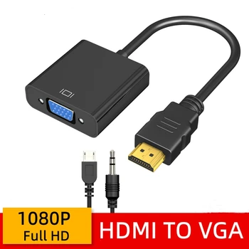 HD 1080P HDMI VGA kablosu Dönüştürücü Ses Güç Kaynağı İle HDMI Erkek VGA dişi dönüştürücü Adaptör Tablet dizüstü PC için TV
