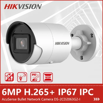 Hikvision 6MP HD AcuSense Bullet IP ağ kamerası Açık Su Geçirmez Güvenlik Koruma İnsan ve Araç Algılama DS-2CD2063G2-I