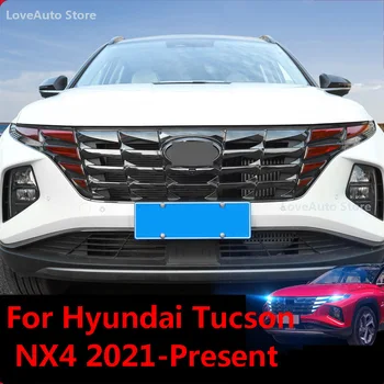 Hyundai Tucson için NX4 2021 2022 Araba Gündüz Farları Renk Değiştiren Lamba şerit etiket Orta Net Dış Aksesuarlar