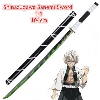 Iblis avcısı PU Kılıç Silah Cosplay Kimetsu hiçbir Yaiba Shinazugawa Sanemi Kılıç Ninja Bıçak Katana Nihontou Plastik Pervane genç oyuncak