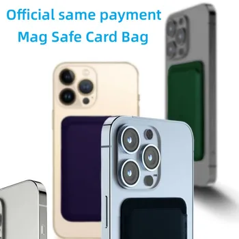 Iphone 14 Mag Güvenli kart paketi ile logo ve resmi animasyon için titreşim ile iPhone13 12 Pro Max 12 Mini Macsafe durumda