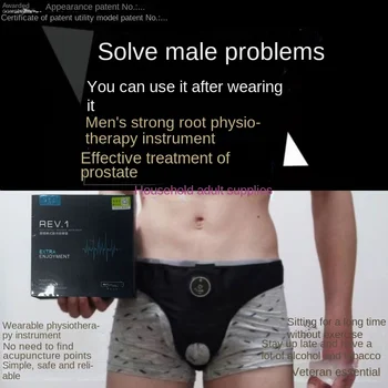 Iç çamaşırı Erkek Giyim Tek Parça Prostat Hastalığı Tedavisi Fiziksel Masaj Elektrikli Fizyoterapi Enstrüman erkek iç çamaşırı