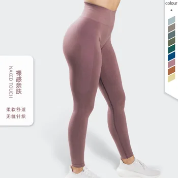 Kadın Dikişsiz Tayt Katı Yüksek Bel Karın Kontrol Pantolon kalça Kaldırma Push Up Spor Spor Koşu Egzersiz Yoga Alt