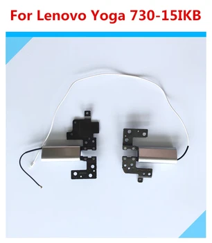 Kullanılan Yedek Lenovo Yoga730-15 730 15IKB LCD Ekran Menteşeleri L&R Seti Gümüş Kapaklı 5H50Q96467