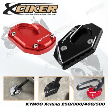 KYMCO Xcıtıng 250/300/400 Yan Standı Ayakkabı CNC Motosiklet Tek Standı Kapak Ayak Kick Büyütücü Ped Aksesuarları