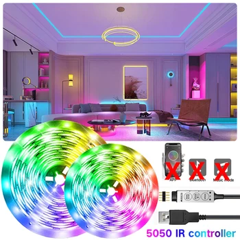 LED Şerit Kızılötesi RGB Neon ışık DC5V USB Odası Dekor SMD5050 Bant Ekran tv arkaplan ışığı renkli LED Şerit Lights1m 2m 3m 4m 5m