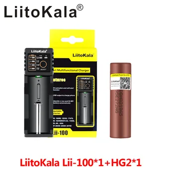 LiitoKala Lii-100 18650 pil şarj cihazı + 1 adet 3.7 v 18650 HG2 3000mAh Lityum Şarj Edilebilir Piller Sürekli Deşarj 30A