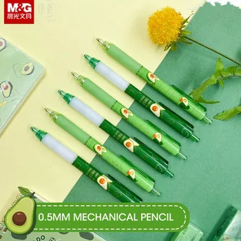 M & G Avokado Mekanik Kurşun Kalem 0.5 mm Kurşun Dolum Anti-kırık Öğrenci Yazma Kırtasiye Otomatik Kalemler Okul Malzemeleri