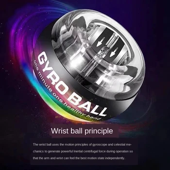 Marka Orijinal Kendinden başlangıç Jiroskop Powerball Gyro Güç El Topu Kas Relax Kol Bilek kuvvet antrenörü fitness ekipmanları