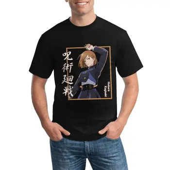 Nobara Kugisaki El T - shirt Jujutsu Kaisen %100 % Pamuk Saf kısa kollu t-shirt Komik Tshirt Erkekler Baskılı Orijinal Giysiler
