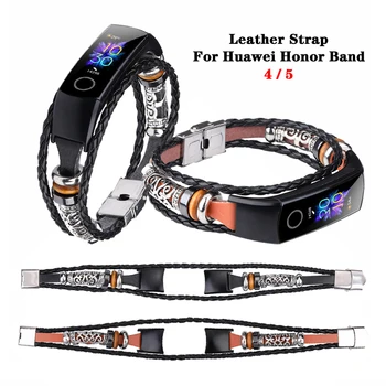 Onur Band 5 Askı Retro Örgülü Deri Watchband Bilezik Huawei Onur Band 4 5 Bileklik Aksesuarları Onur Band 4