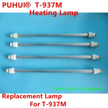 Orijinal PUHUI T-937 / T-937M ısıtmalı lamba borusu T937M yedek ısı lambası tüp T-937M Reflow dalga fırın ampul ısıtmalı boru aksesuarı