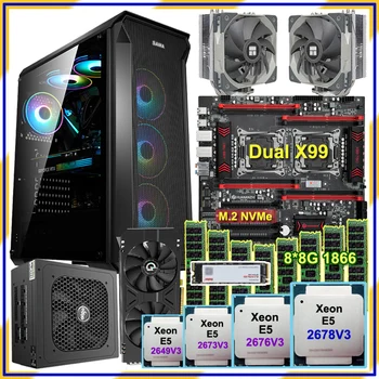 Oyun bilgisayarı X99-T8D Anakart 512G M. 2 SSD 2 * CPU E5 2676 2696 2678 V3 Soğutucular 64G RAM GTX1660 Süper 6G Ekran Kartı 600W PSU