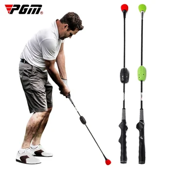 PGM Golf Doğru Salıncak Eğitmen Uygulama Çubukları 6 seviye Ayarlanabilir Dişli Pozisyon HGB012 / HGB010