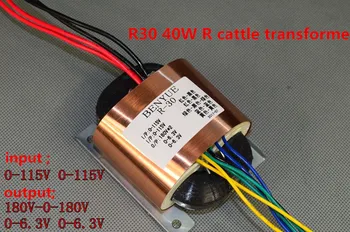 R30 40 W R sığır trafo 180V-0-180V 0-6. 3 0-6. 3 hattı (elektronik tüp preamp güç kaynağı)