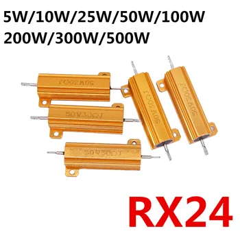 RX24 5 W 10 W 25 W RX24 50 W RX24 100 W Alüminyum Güç Metal Kabuk Durumda Wirewound Direnç RX24-5W RX24-10W RX24-25W RX24-50W