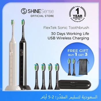ShineSense Sonic Elektrikli Diş Fırçası ultra sonic Diş Fırçası USB Hızlı Şarj Edilebilir Su Geçirmez Seyahat Kutusu ile xiaomi mijia