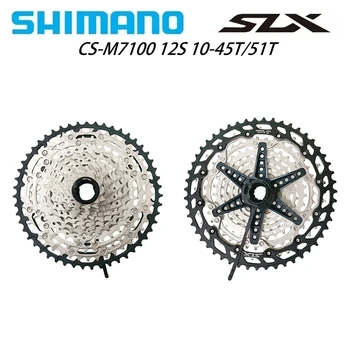 SHİMANO Deore SLX M7100 Bisiklet 12 Hız K7 Mikro Spline Kaset 12 V Değişken Uçan 12 S 10-51 T HG-M7100 Dağ Bisikleti Volan
