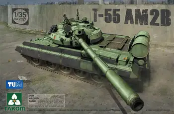Takom 1/35 DDR Orta Tankı T-55 AM2B #2057 model seti