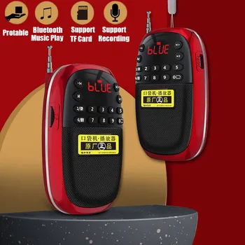 Taşınabilir FM Radyo Bluetooth 5.0 Hoparlör Mini MP3 Müzik Çalar İle LED Ekran Stereo Hoparlör Desteği Handsfree TF Kart