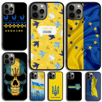Ukrayna bayrağı amblemi Ukrayna telefon Kılıfı iPhone 14 11 12 Mini 13 Pro Max Apple 5s 6 7 8 XR XS max Galaxy S21 S22 artı