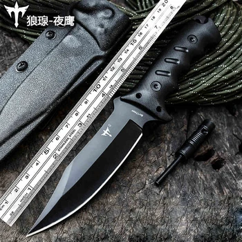 Voltron Kendini savunma askeri bıçak, özel kuvvetler vahşi hayatta kalma bıçağı, vahşi açık düz bıçak, avcılık kampı orman bıçağı