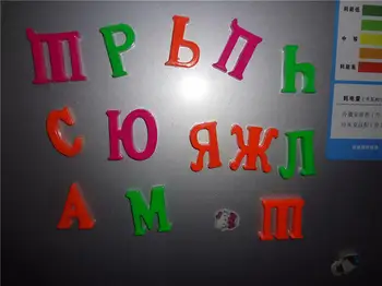 Yeni 59/33 Adet Rus Alfabe Buzdolabı Mıknatısları Plastik Oyuncaklar Çocuk Manyetik Harfler Rusya eğitici oyuncak