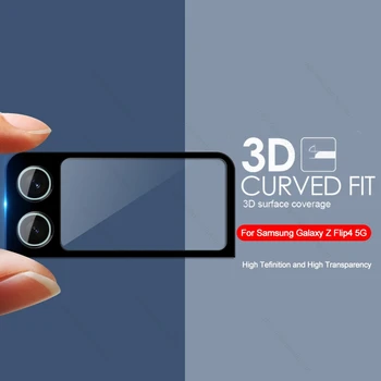 ZFlip4 3D Kavisli Kamera Lens Koruyucu Samsung Galaxy Z Flip4 Flip 4 Arka Kamera Temperli Cam Samsung ZFlip 4 Lens Çantası